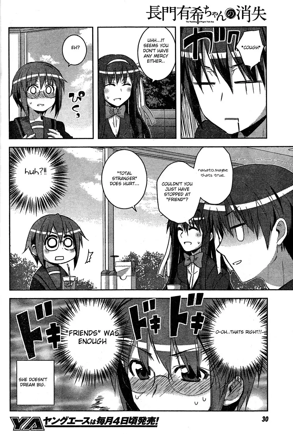 Nagato Yuki-chan No Shoushitsu Chapter 8 9